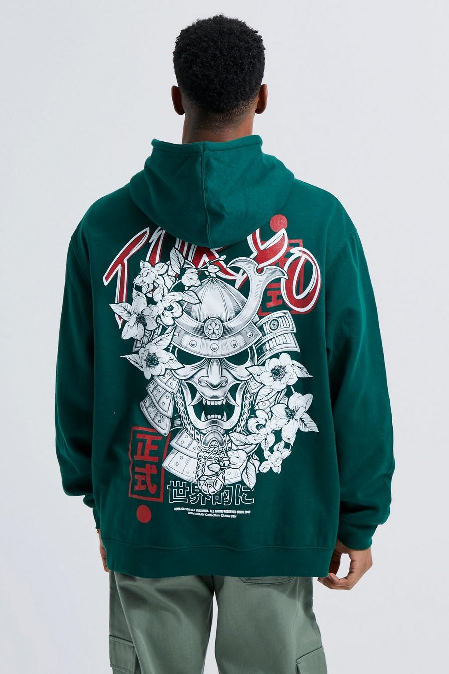 Forest Oversized Tokyo Graphic Hoodie