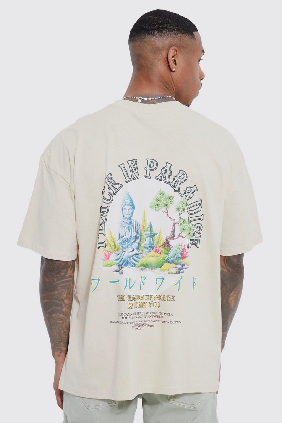 Camiseta oversize con estampado Peace In Paradise, Sand
