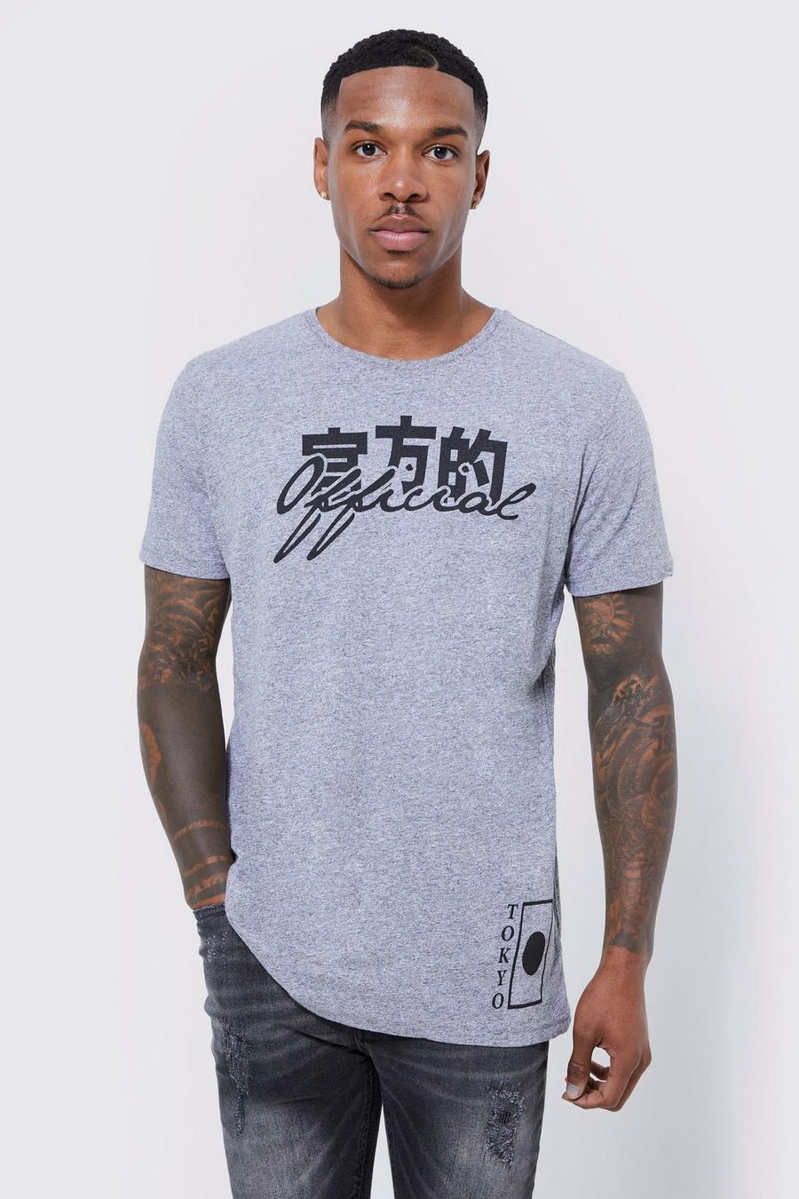 Grey marl Official Slim Fit T-Shirt Met Tekst En Print