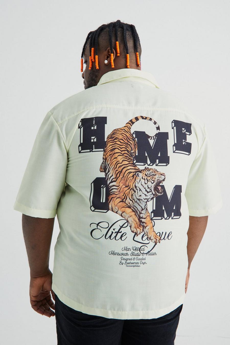 Camicia Plus Size in tessuto fiammato con stampa di tigre sul retro e rever scesi, Ecru