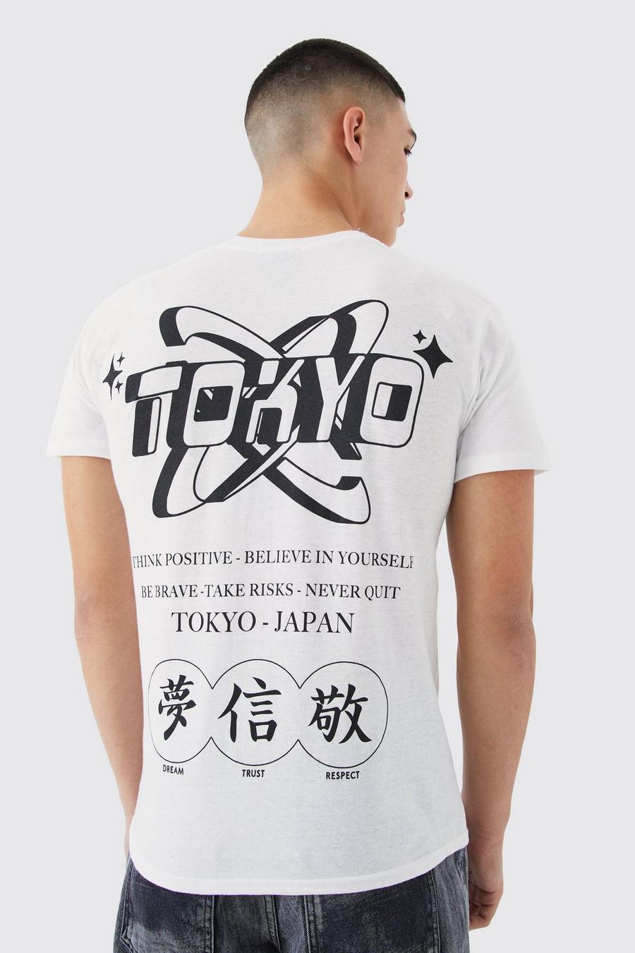 White Tokyo T-Shirt Met Print image number 1