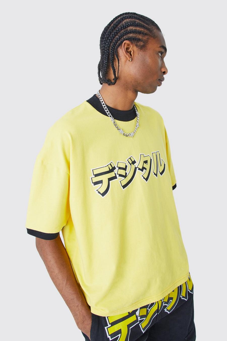 T-shirt oversize à écriture japonaise, Yellow image number 1