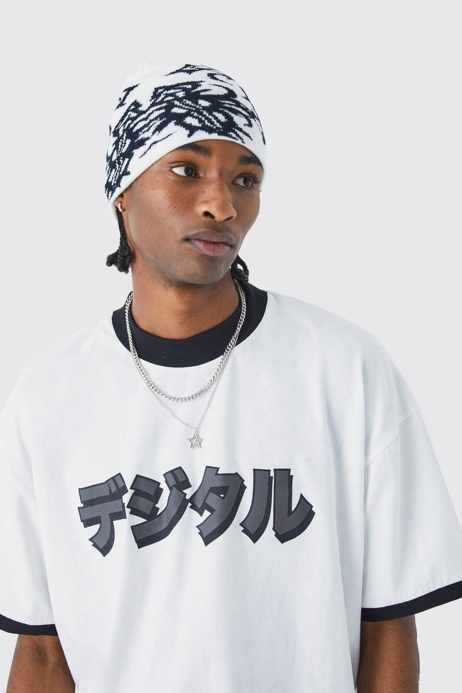 T-shirt squadrata con grafica e scritta, White image number 1