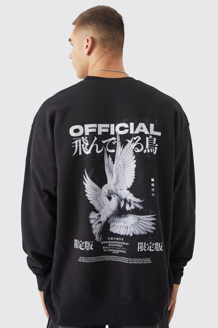 Black Oversized Ofcl Dove Graphic Sweatshirt image number 1