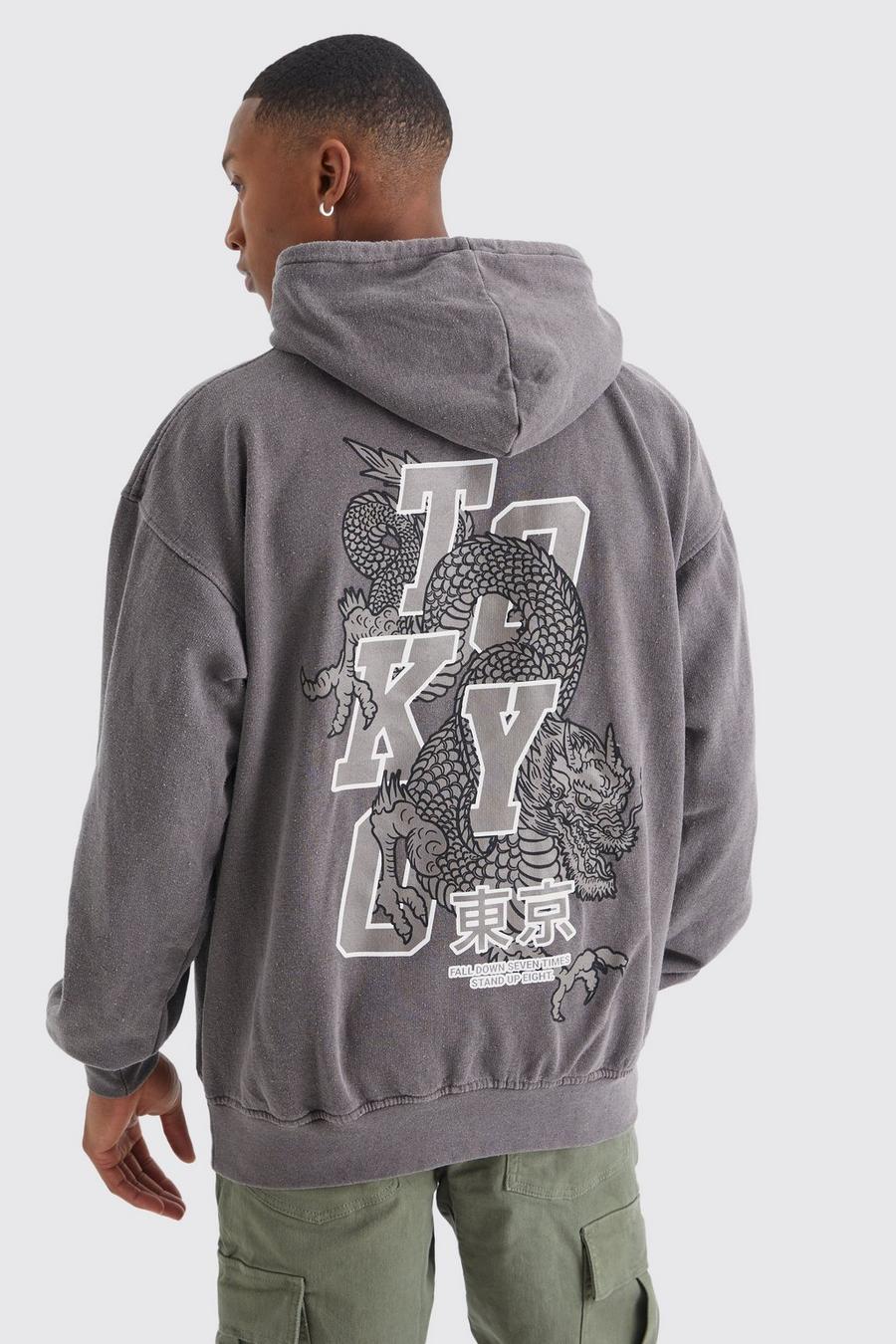 Chocolate Oversized Limited Graphic Print Hoodie