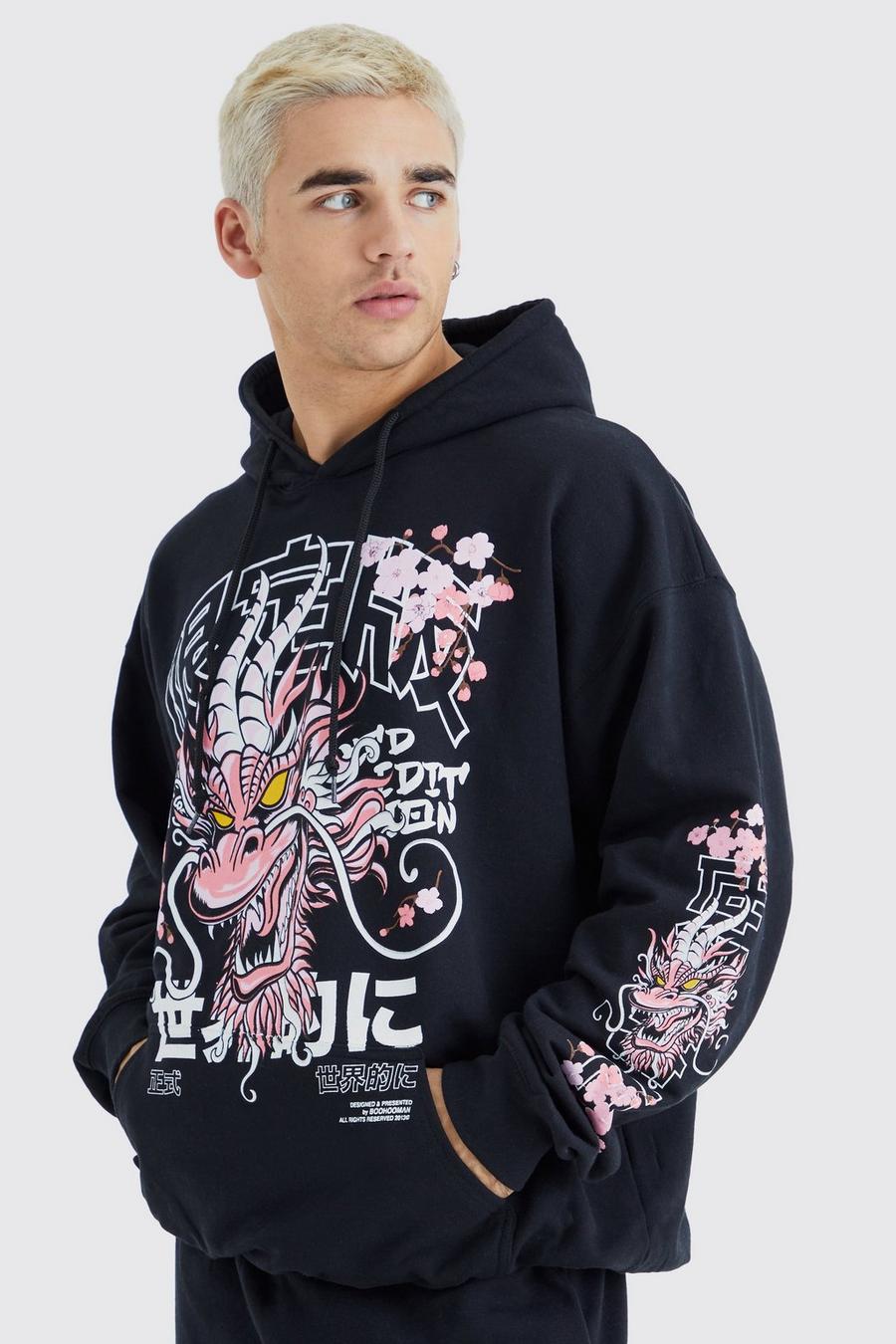 Black Oversized Blossom Dragon Hoodie