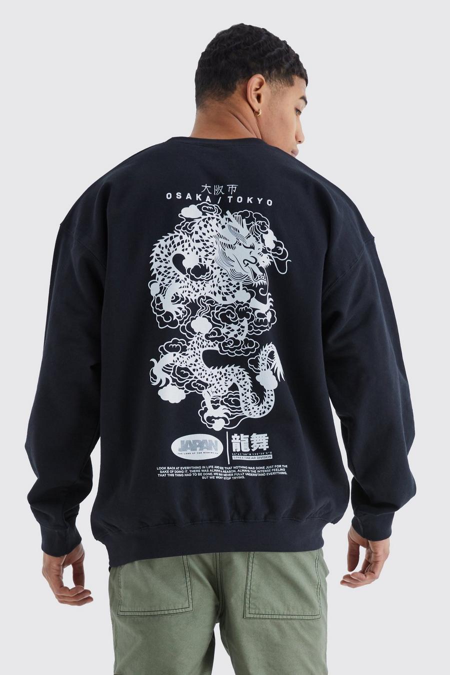Sweatshirt mit Drachen-Print, Black