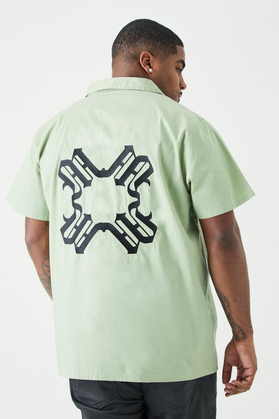 Sage Plus Short Sleeve Drop Revere Back Embroidered Shirt