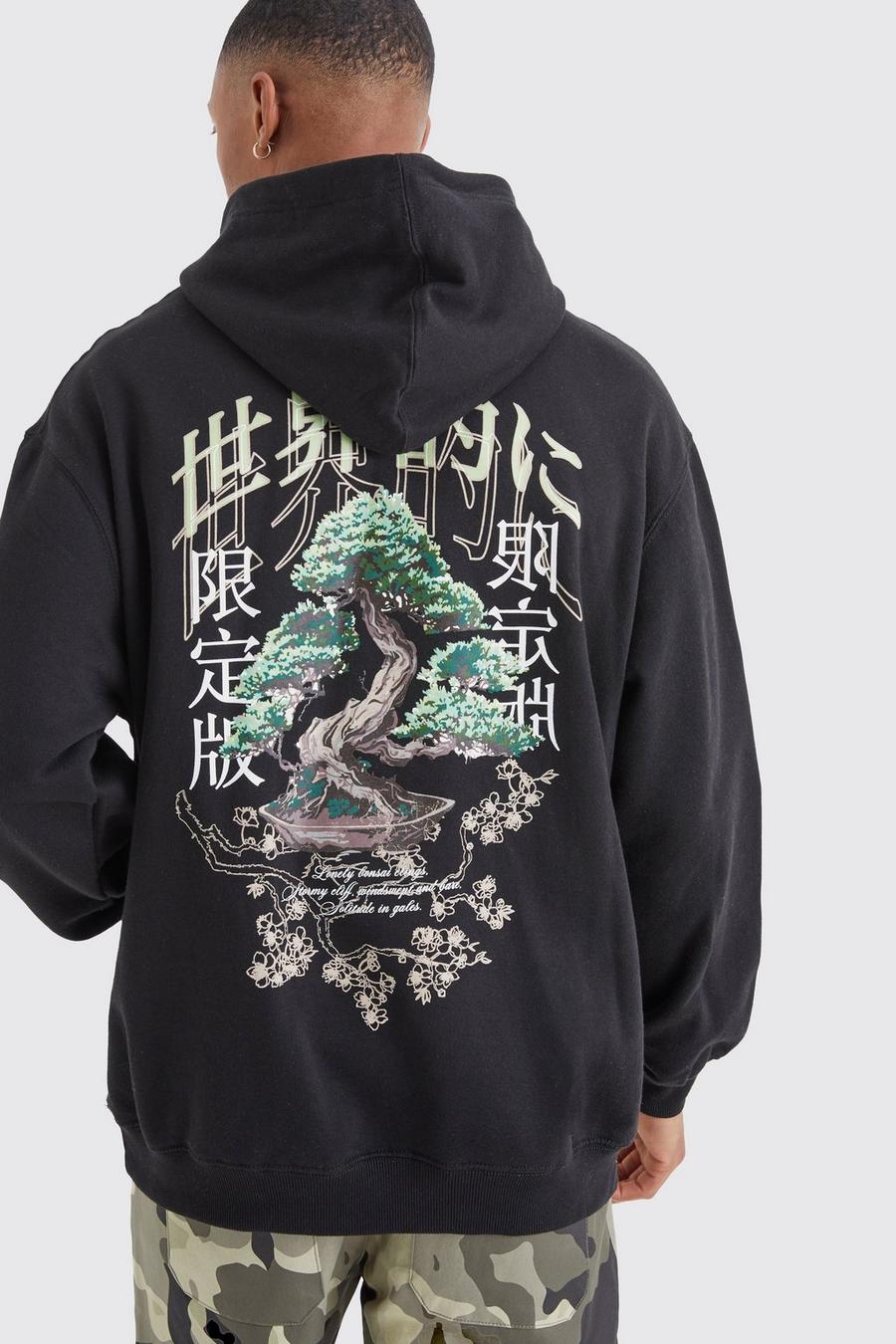 Black Oversized Blossom Tree Graphic Hoodie image number 1