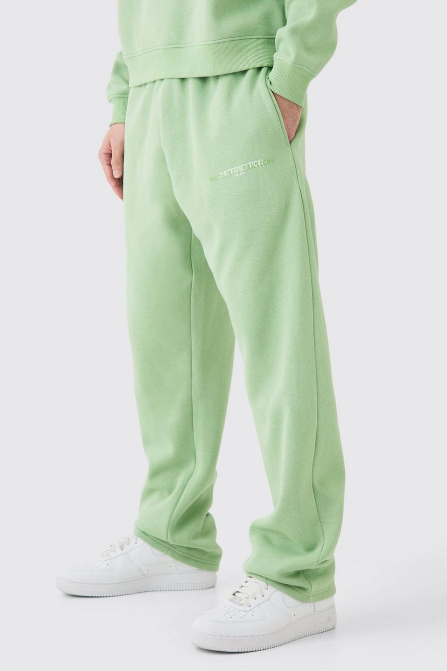 Sage Relaxed Fit Limited Basic Jogger