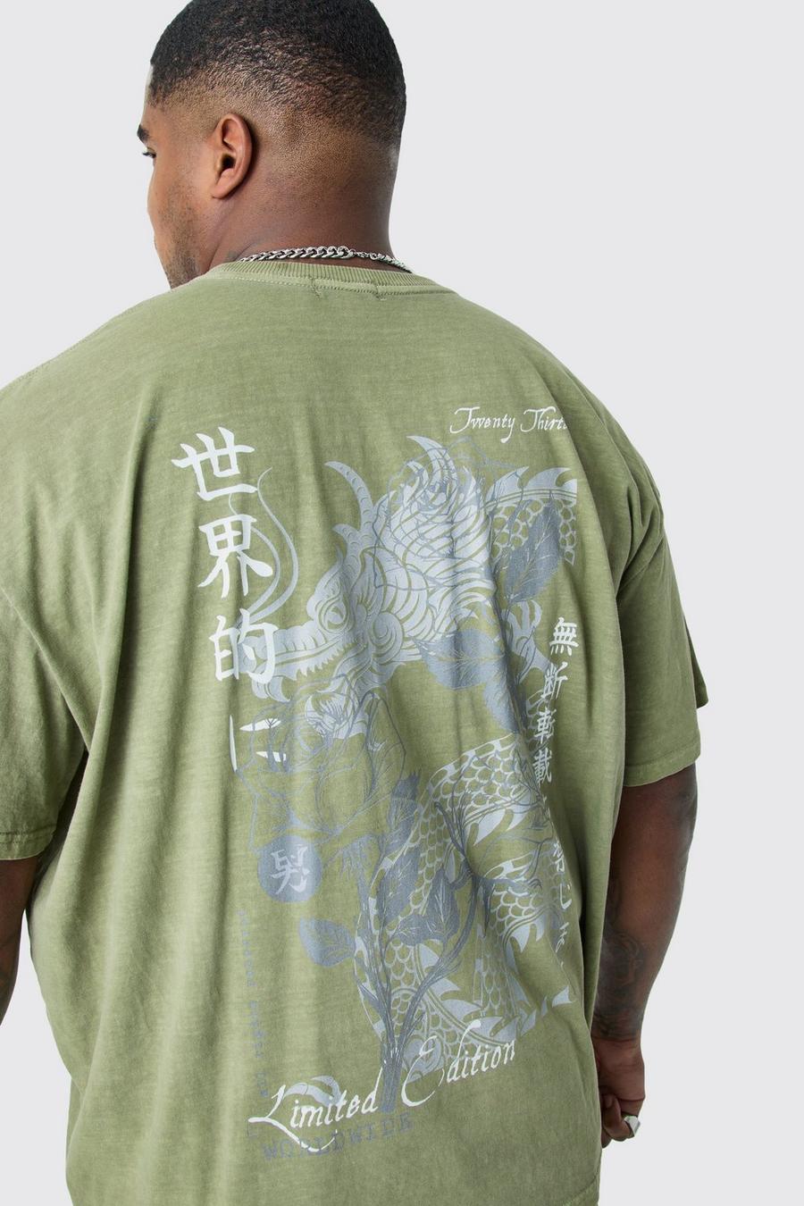 Khaki Plus Oversized Overdyed Floral Graphic T-shirt