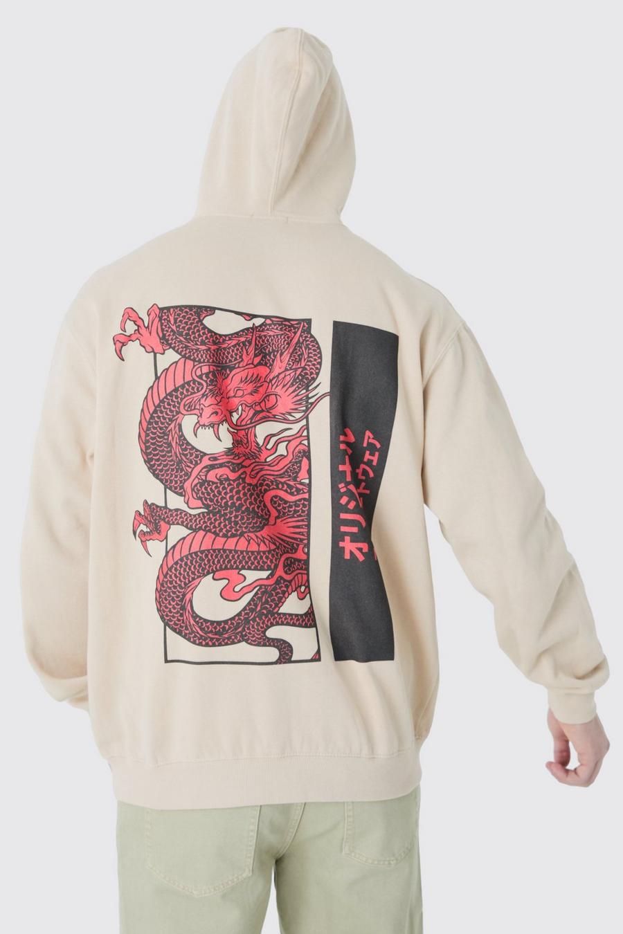 Sand Tall Oversized Dragon Graphic Hoodie