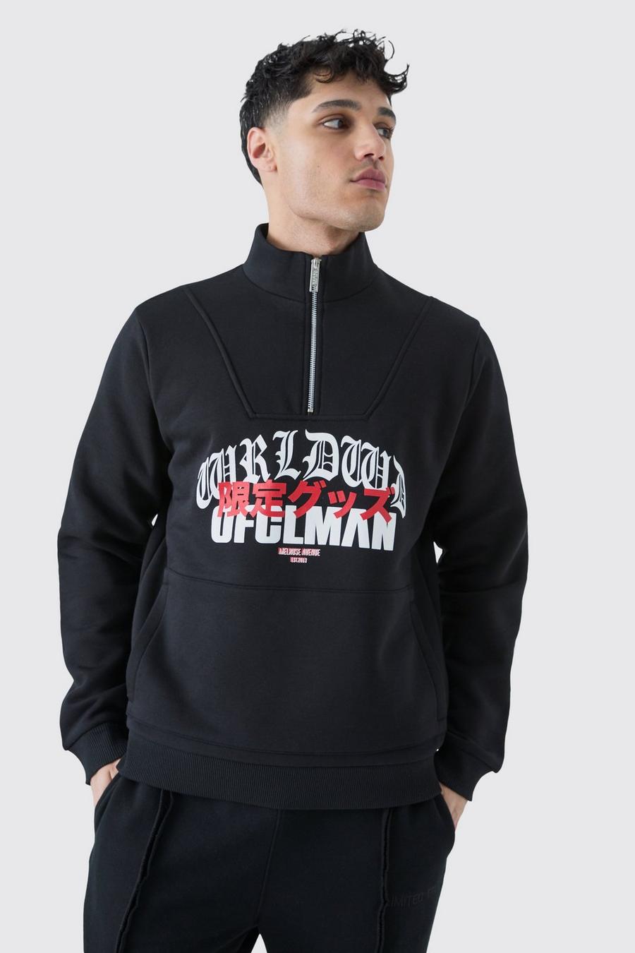 Official Man Worldwide Sweatshirt mit 1/4 Reißverschluss, Black
