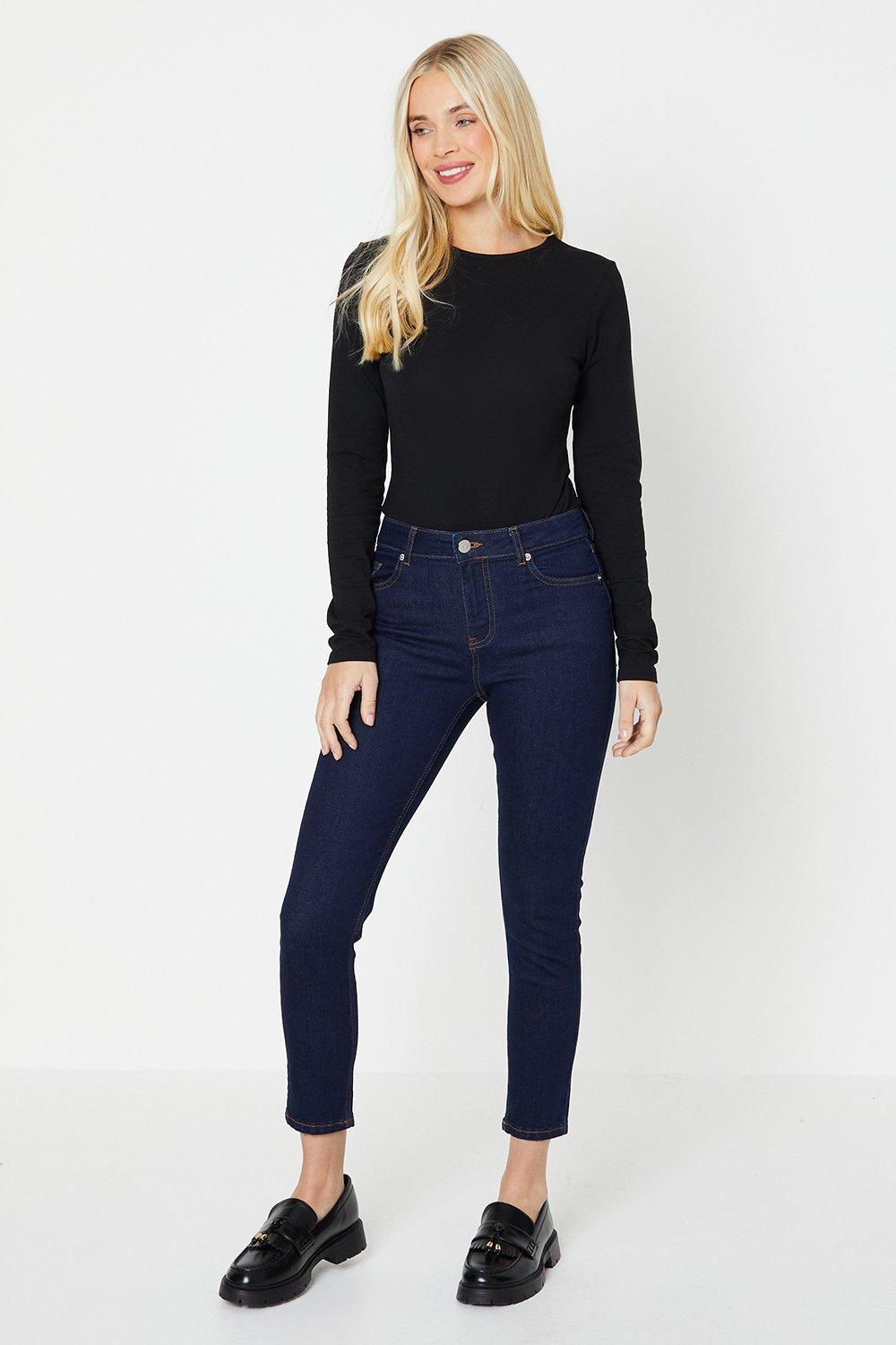 Women’s Petite High Rise Skinny Jeans - indigo - 6