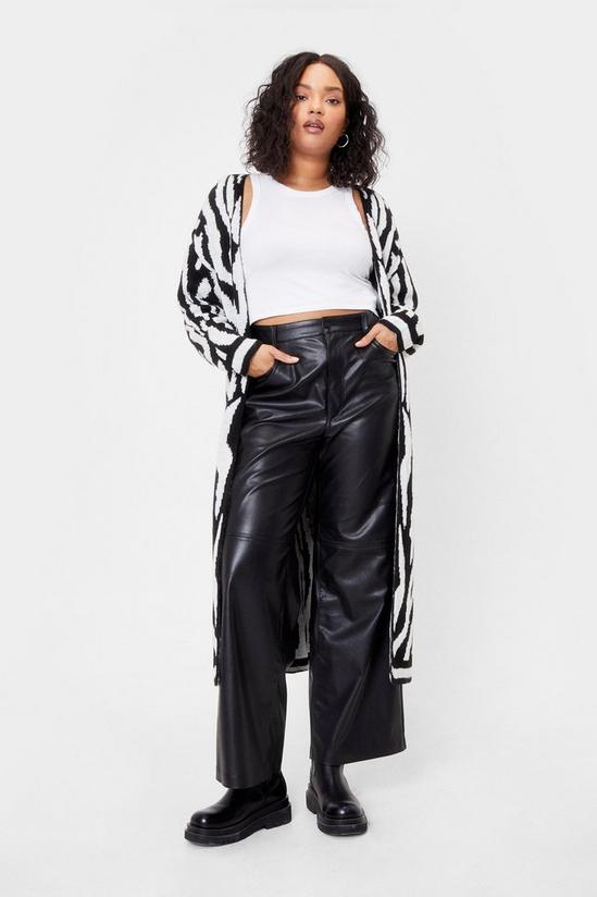 NastyGal Plus Size Zebra Print Longline Knitted Cardigan 1