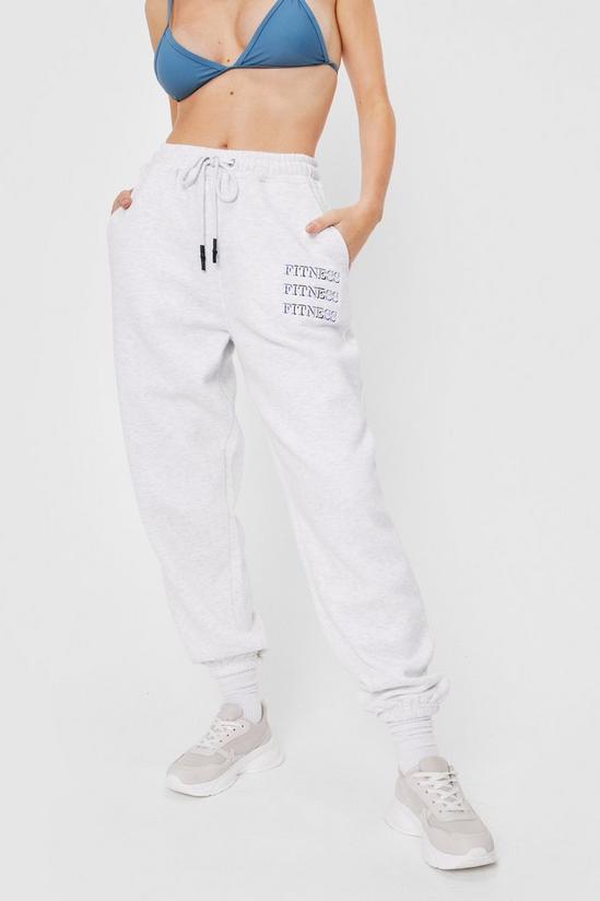 NastyGal Fitness Placement Jogger 2