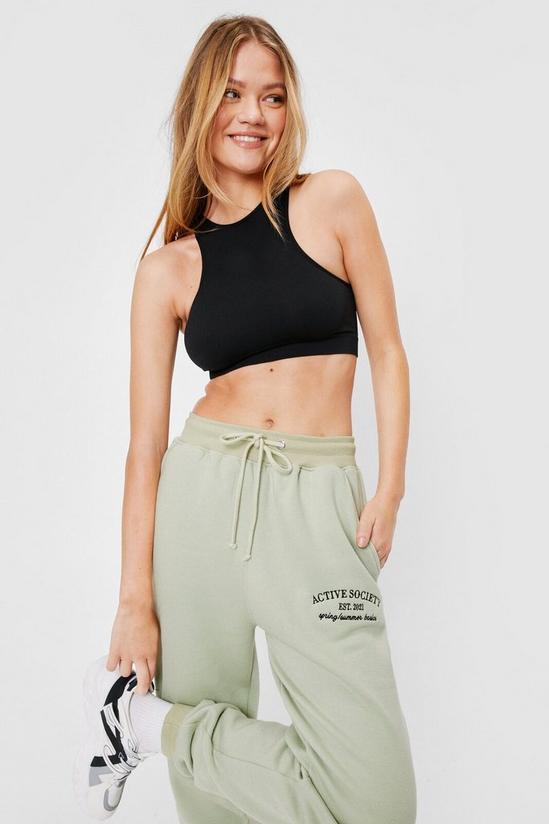 NastyGal Active Society Embroidered Graphic Joggers 1