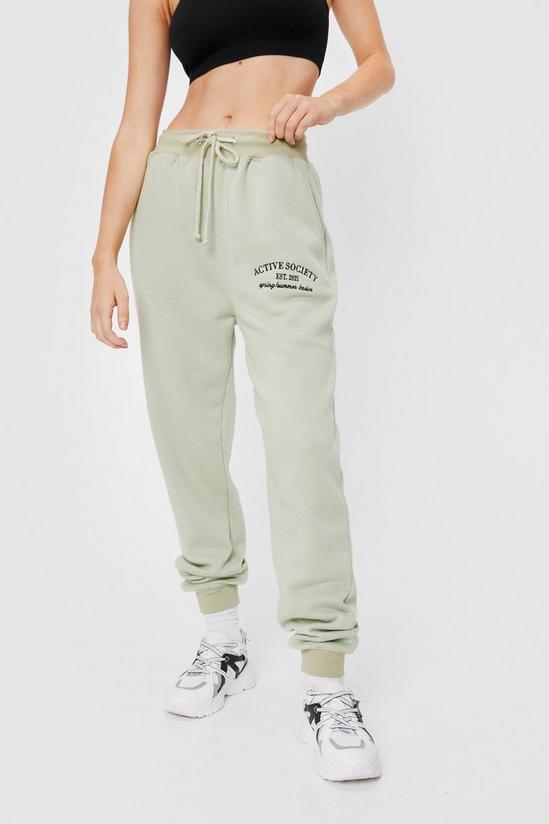 NastyGal Active Society Embroidered Graphic Joggers 3