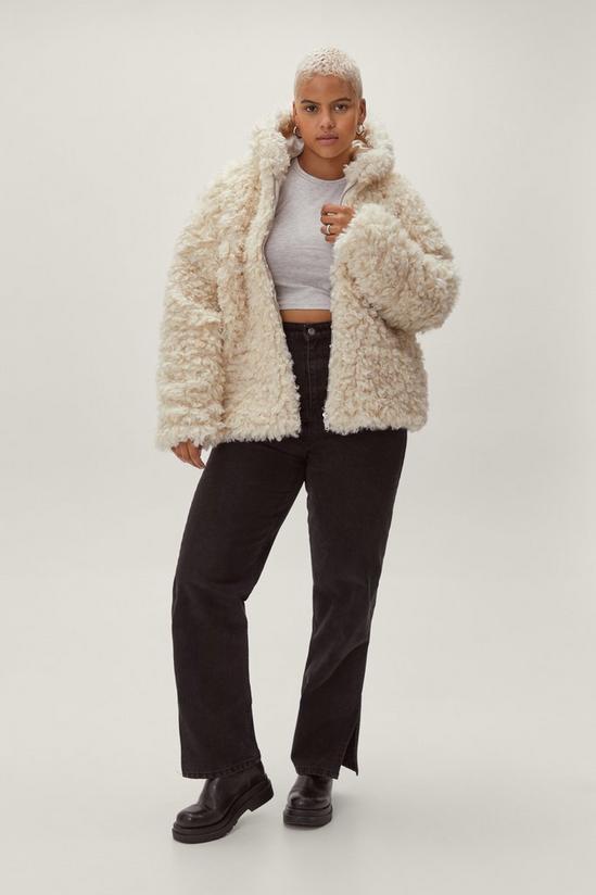 NastyGal Plus Size Teddy Faux Fur Zip Through Jacket 2