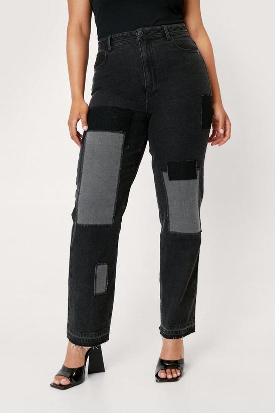 NastyGal Plus Size Denim Patchwork Jeans 3