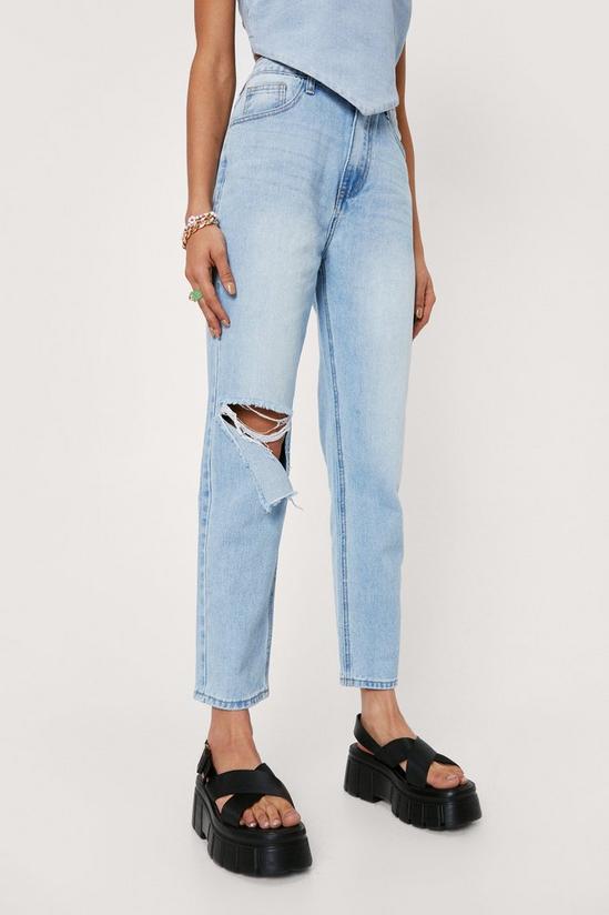 NastyGal Relaxed Distressed Straight Leg Jeans 3