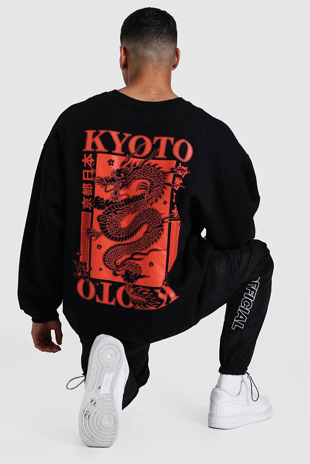 Oversized Ofcl Dove Graphic Sweatshirt