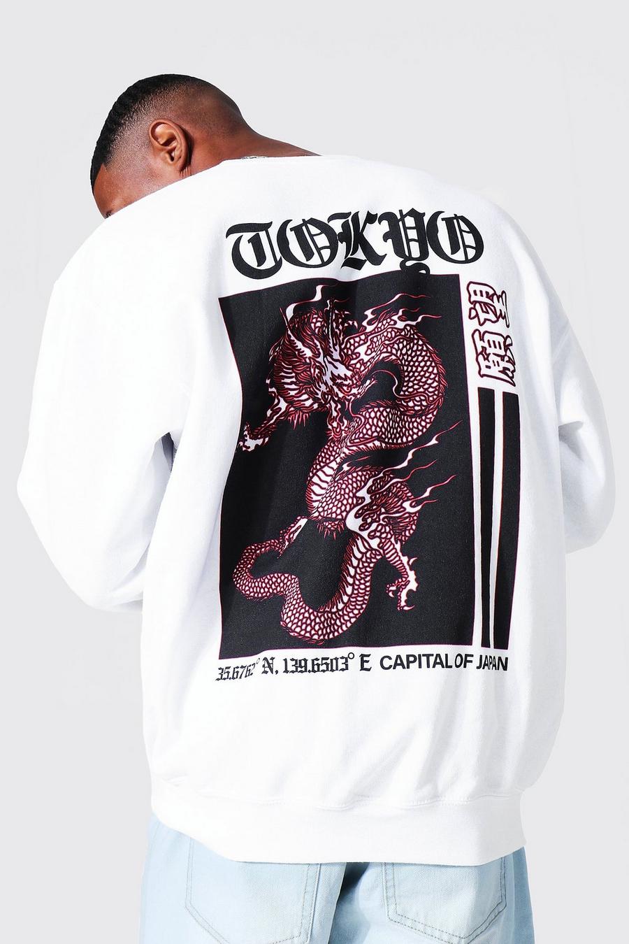 Oversize Sweatshirt mit Tokyo-Print hinten, White blanc image number 1