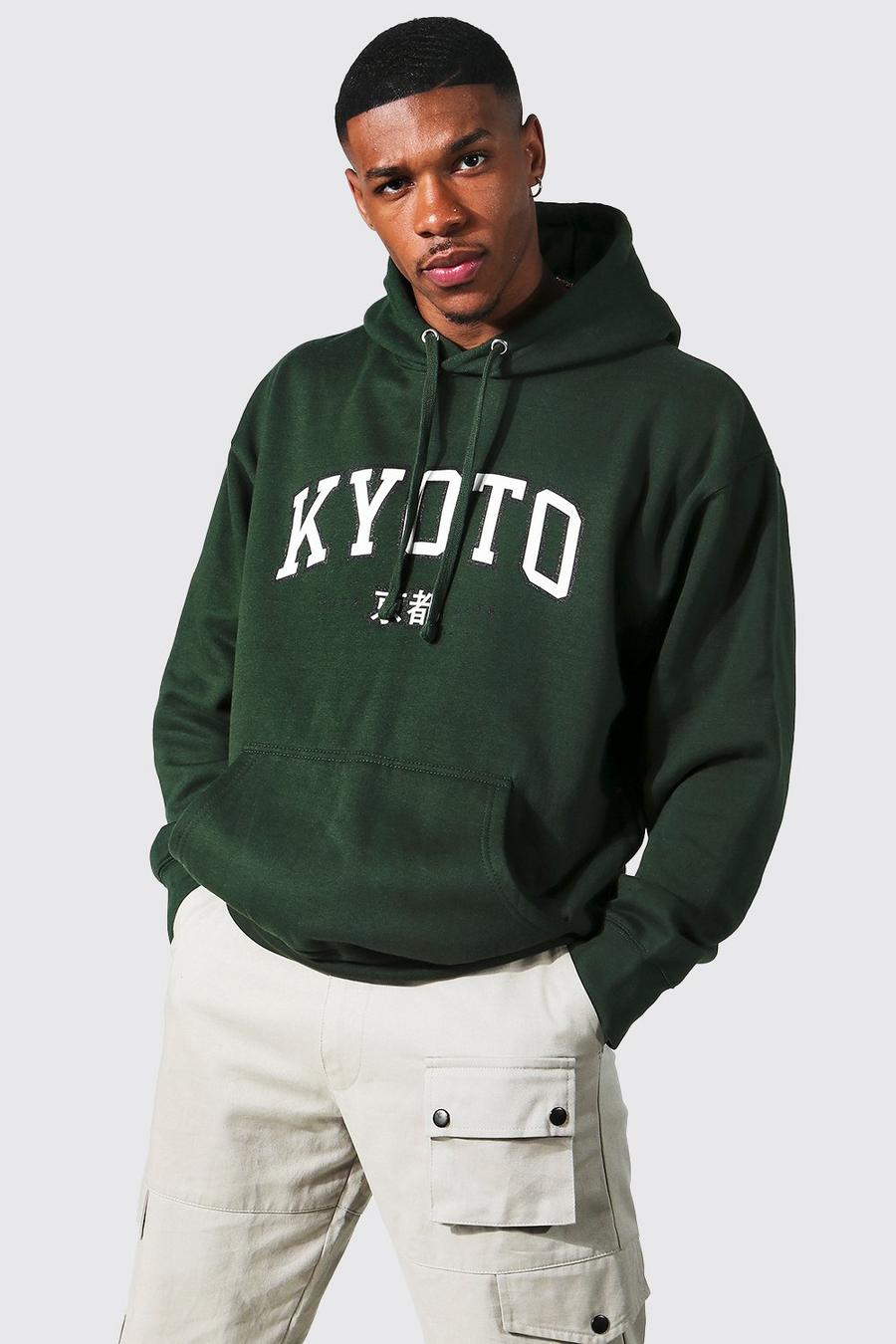 Green Oversized Kyoto Hoodie image number 1