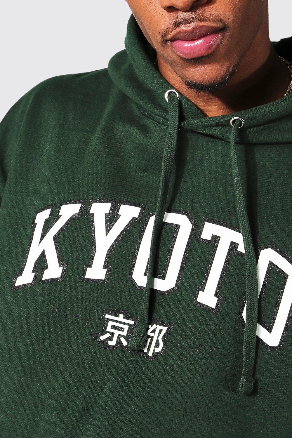 Kyoto best sale champions sweatshirt