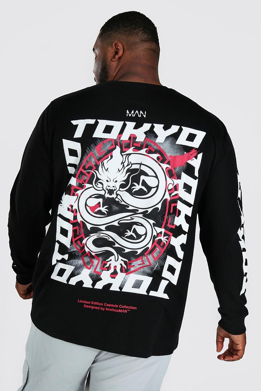 Camiseta Plus de manga larga con estampado de dragón en la espalda, Black negro image number 1