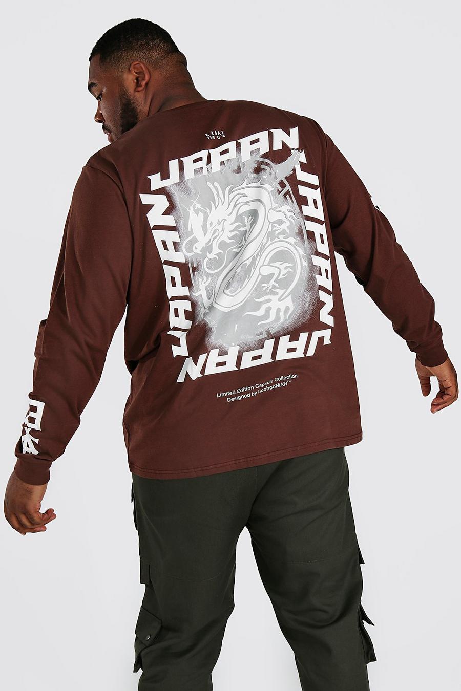 Camiseta Plus de manga larga con estampado de dragón en la espalda, Chocolate marrone image number 1