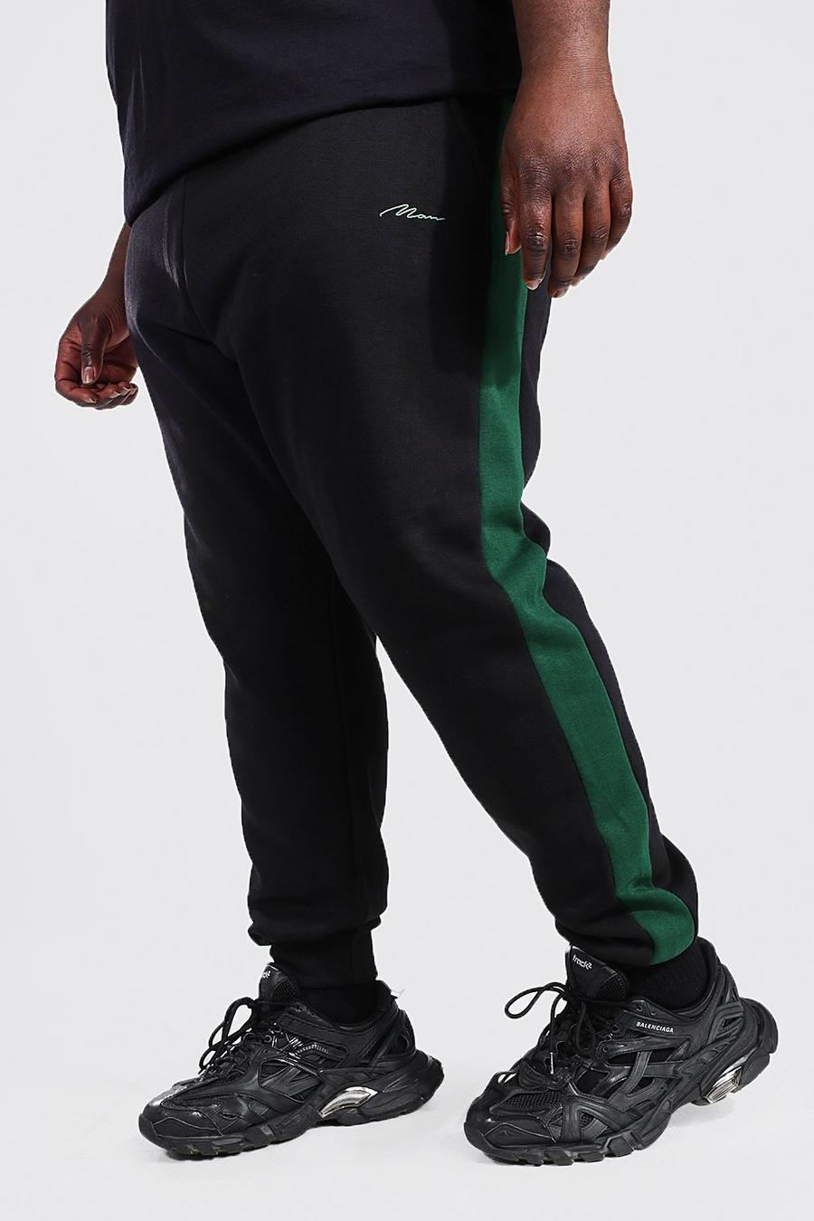 Plus Slim Fit Jogginghose mit Colorblock und Man-Streifen, Dunkelgrün green image number 1