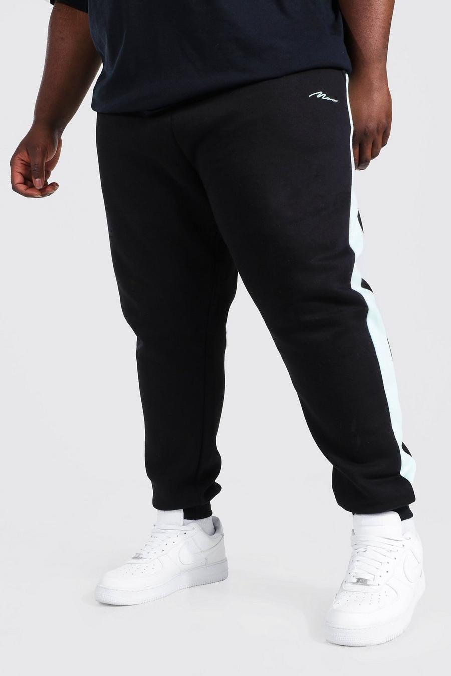 Pantalón deportivo Plus MAN ajustado con colores en bloque, Mint image number 1