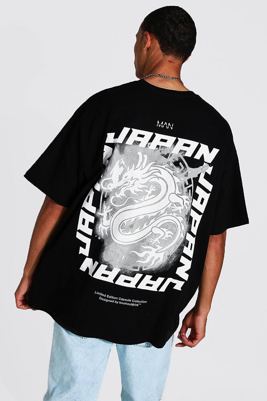 Black Tall Dragon Oversized Back Print T-shirt image number 1
