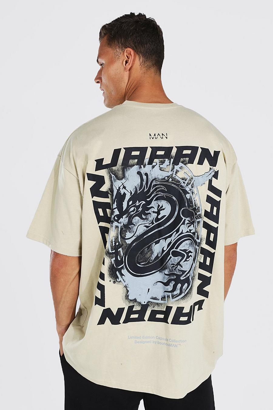 Camiseta Tall oversize con estampado en la espalda de dragón, Stone beis image number 1
