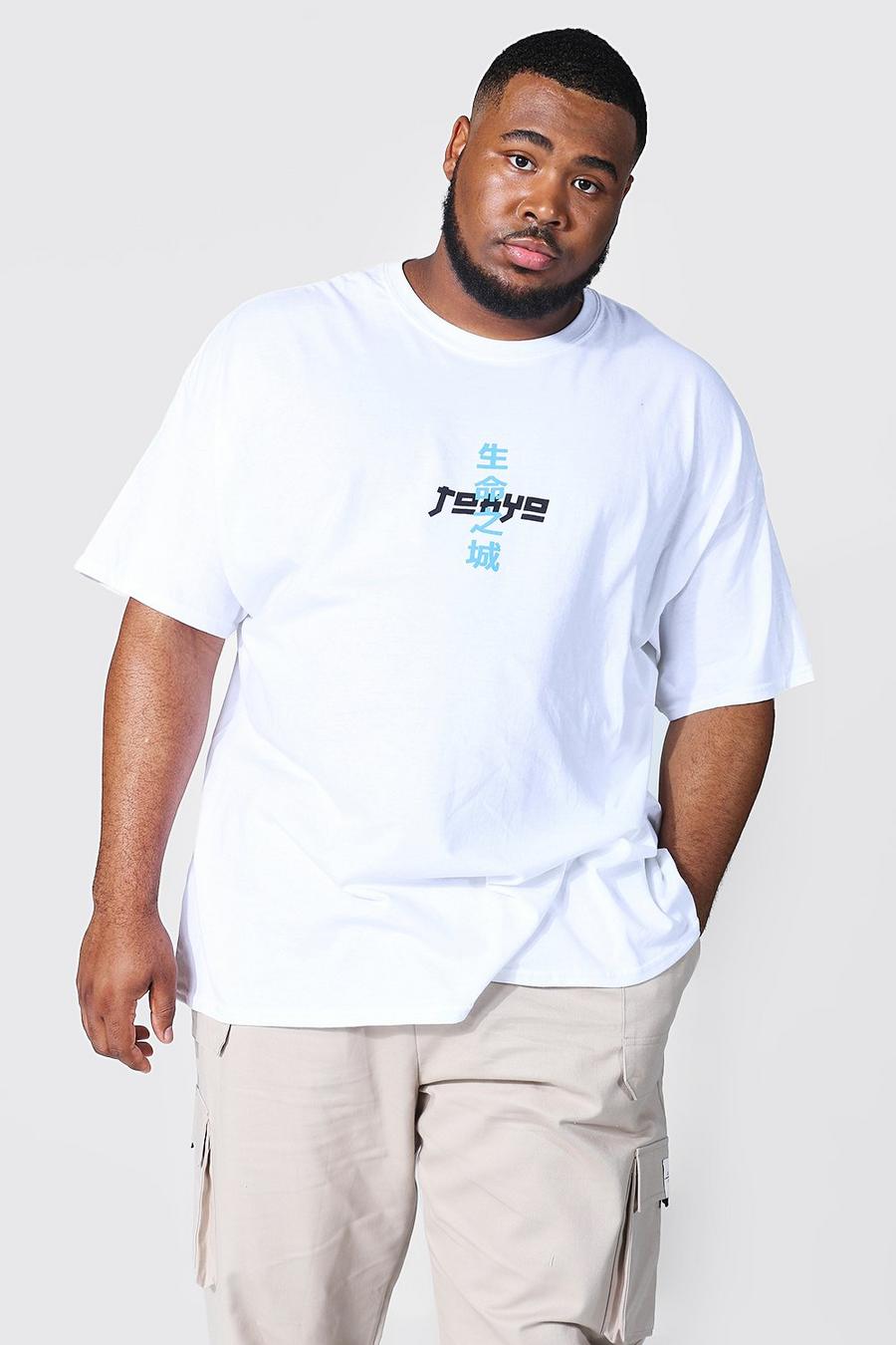 Plus Size T-Shirt mit Tokyo-Print, White weiß image number 1