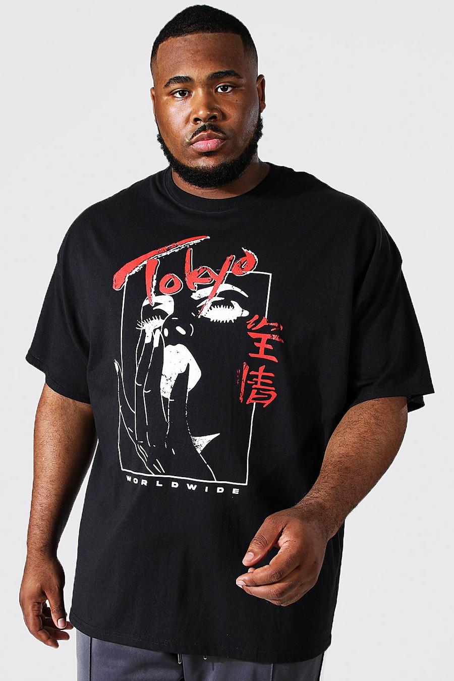 T-shirt Plus Size con grafica Anime Tokyo, Black negro image number 1