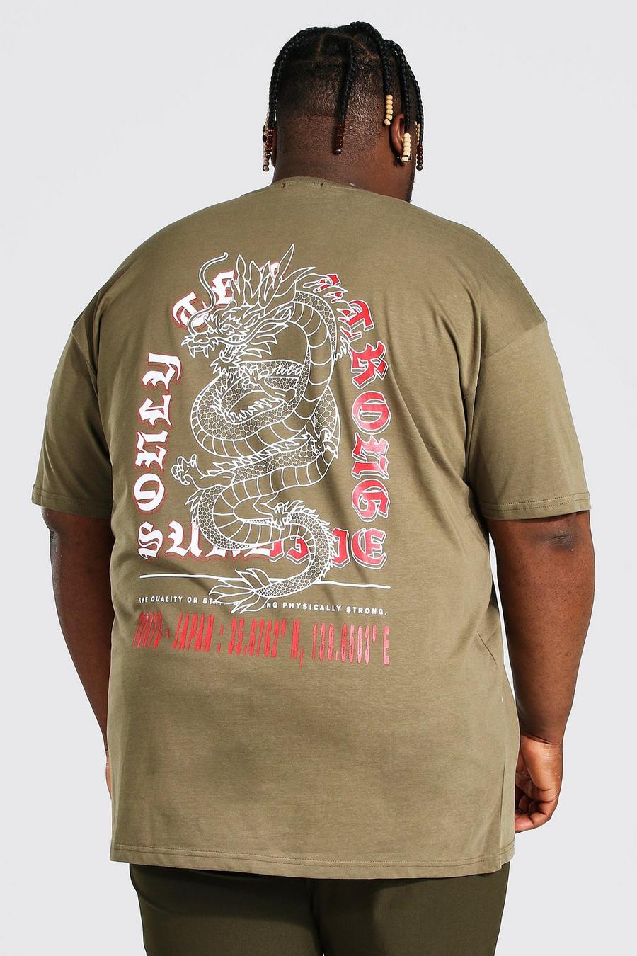 Khaki Plus Size Dragon Back Graphic T-Shirt image number 1