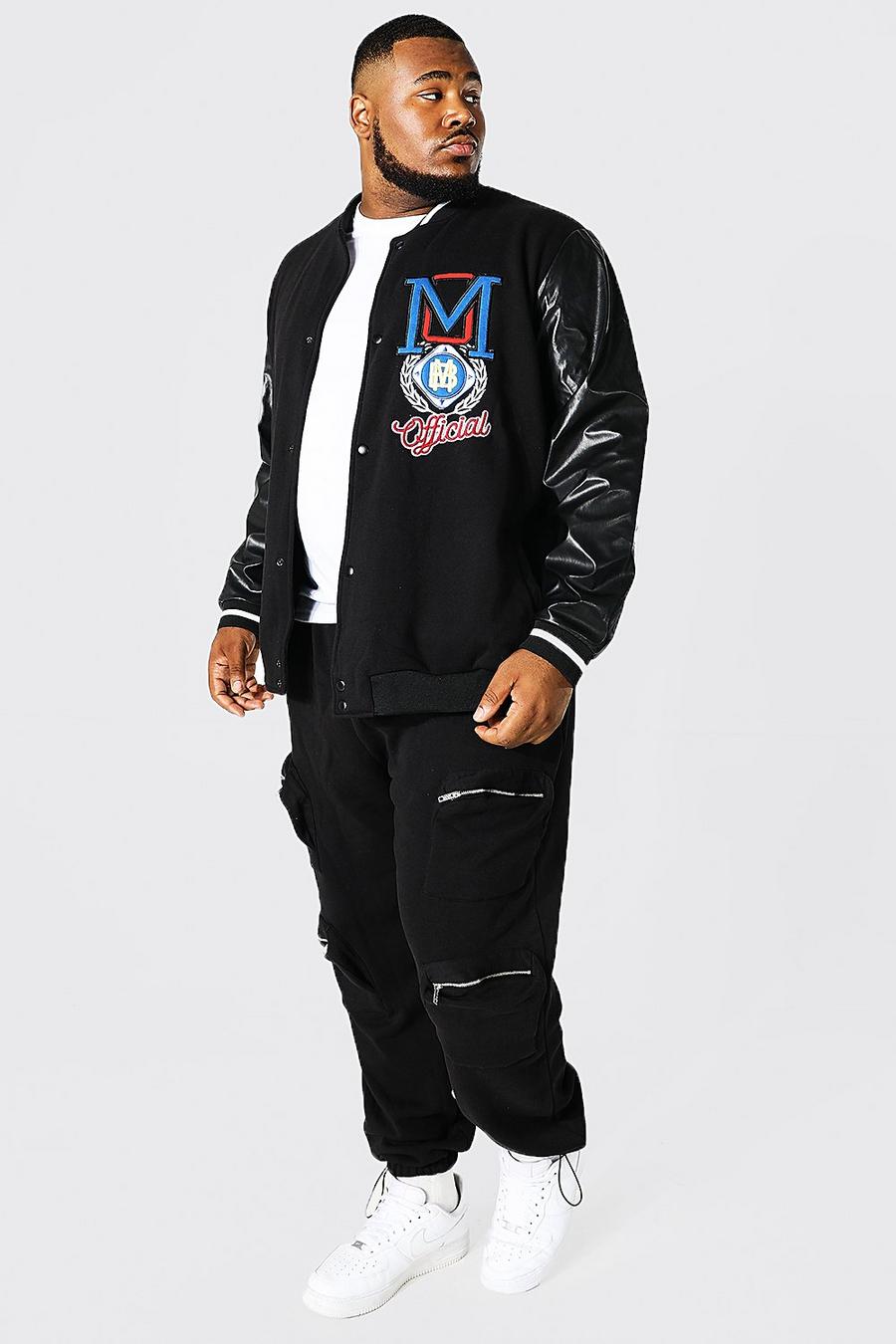 שחור חליפת טרנינג בומבר בסגנון נבחרת ספורט עם כיתוב Official למידות גדולות image number 1