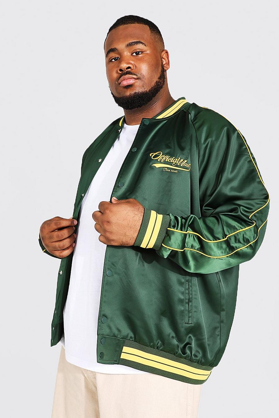 Forest Plus Size Official Man Bomberjack image number 1