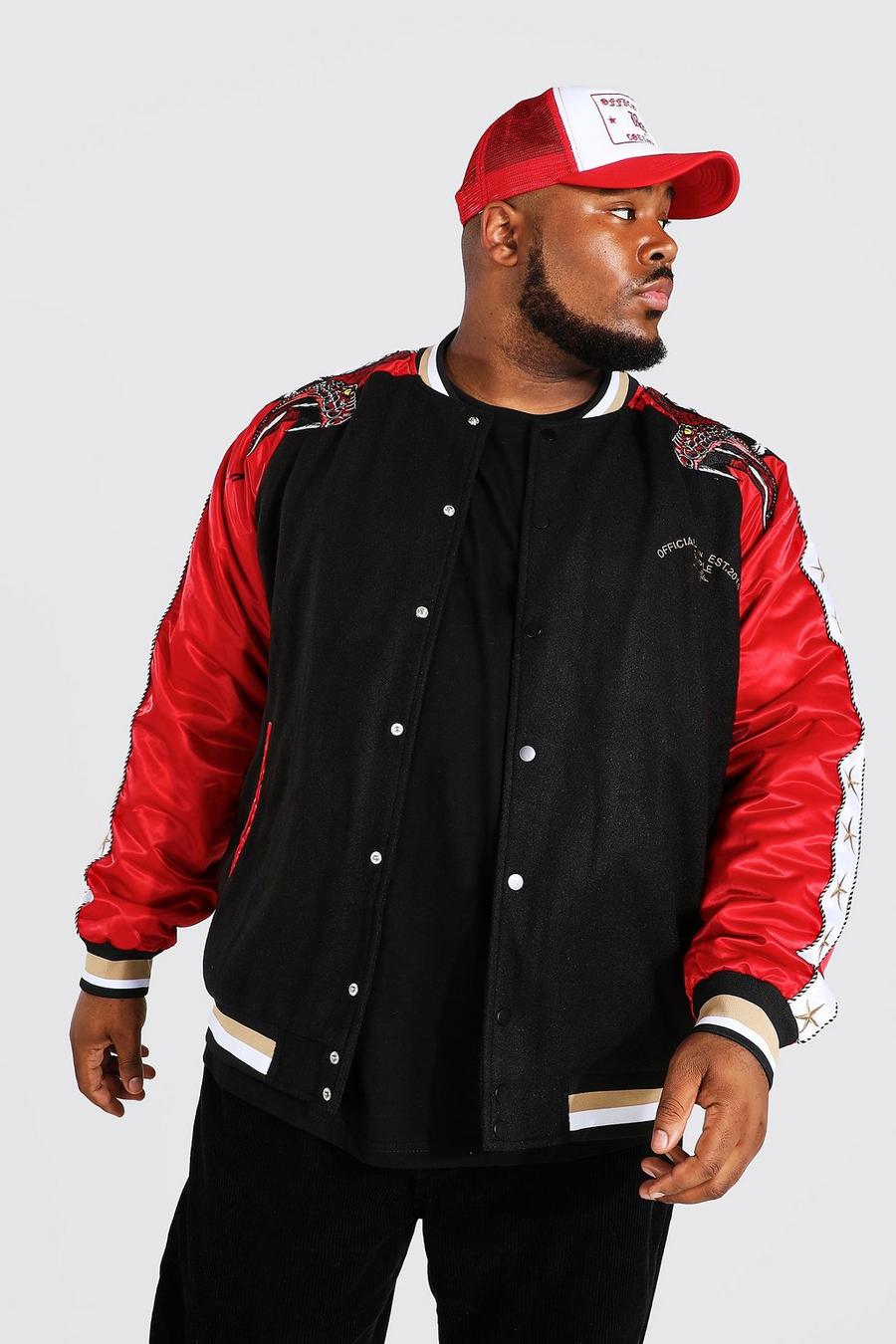 Grande taille - Bomber style universitaire, Black image number 1