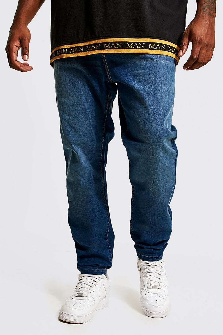 כחול ביניים azzurro סופר סקיני ג'ינס בשילוב פוליאסטר ממוחזר, מידות גדולות