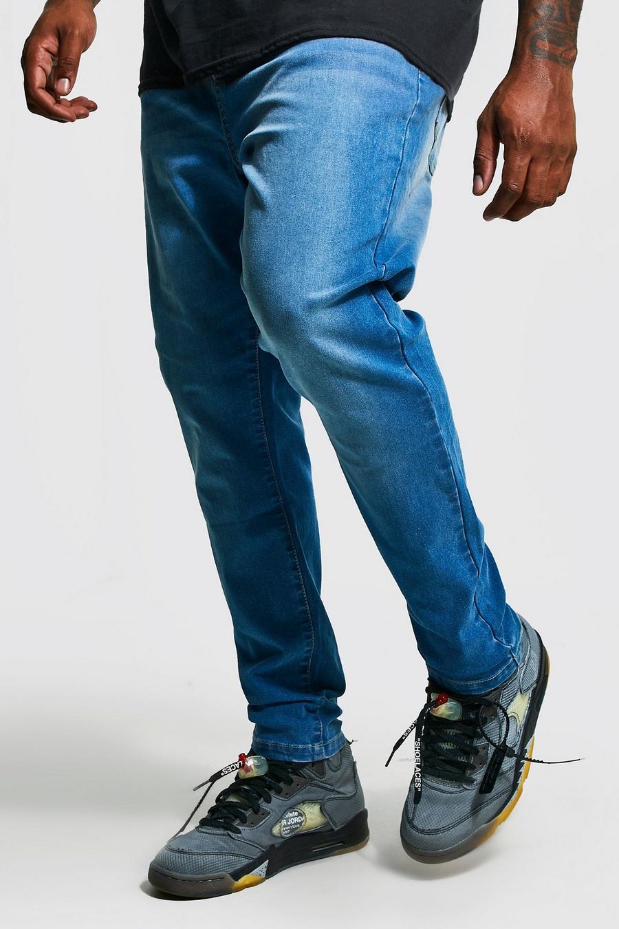 כחול בהיר סופר סקיני ג'ינס בשילוב פוליאסטר ממוחזר, מידות גדולות image number 1