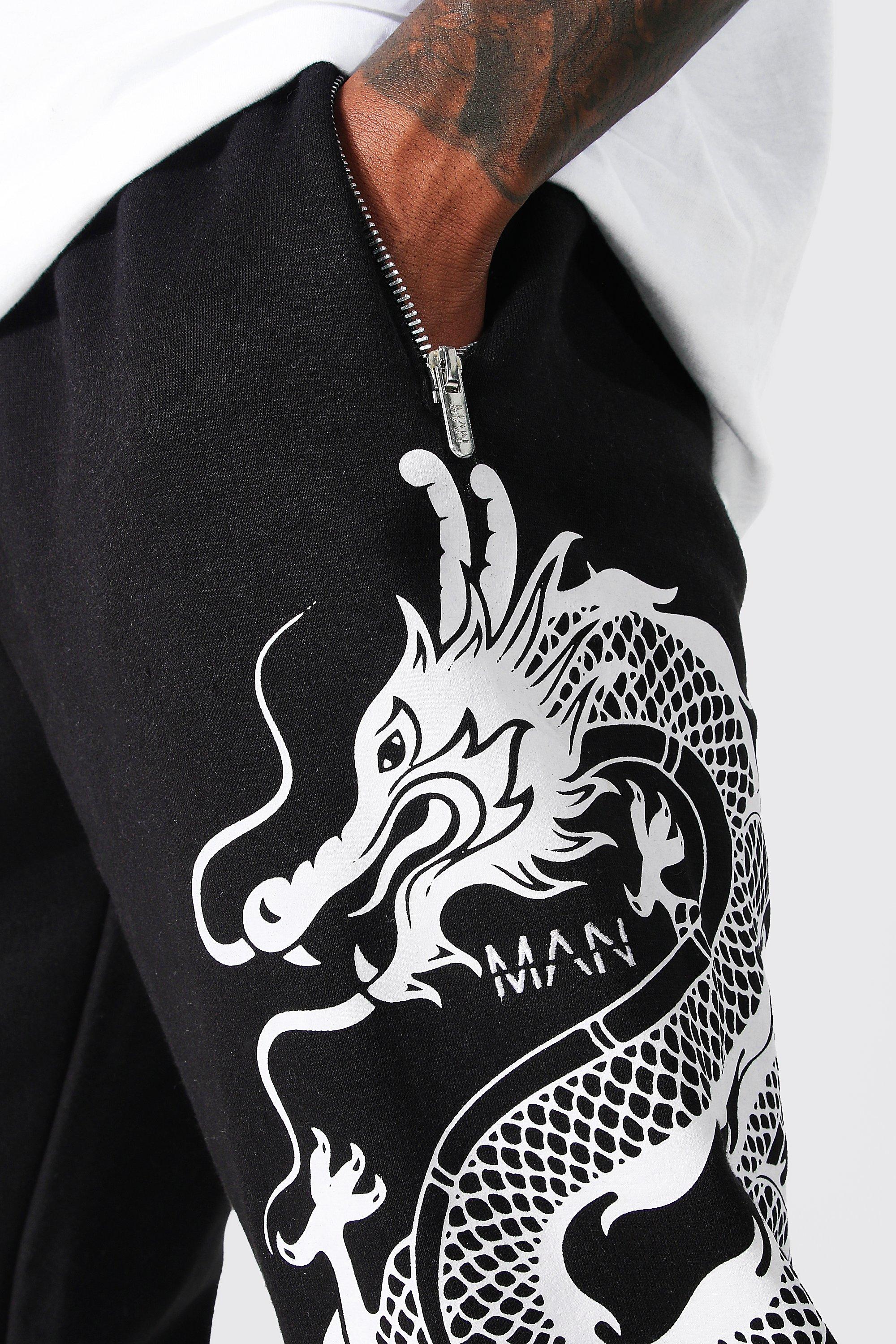 Drake joggers hot sale