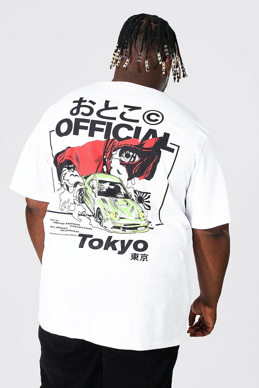 לבן טישרט עם הדפס אנימה וכיתוב Tokyo בגב, מידות גדולות image number 1