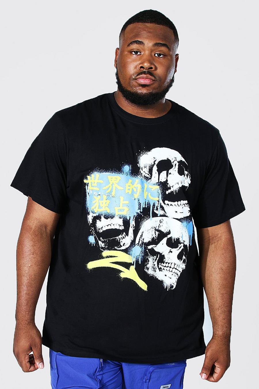 Camiseta Plus con estampado de calavera y grafiti, Black negro image number 1