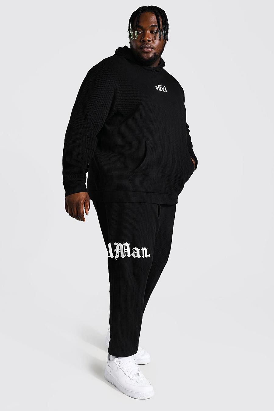 שחור חליפת טרנינג עם קפוצ'ון מאריג וופל עם כיתוב גותי Man למידות גדולות image number 1