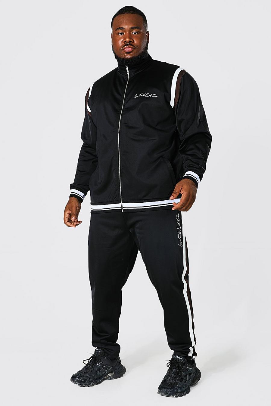 Plus limited Trikot-Trainingsanzug mit Trichterkragen, Black image number 1