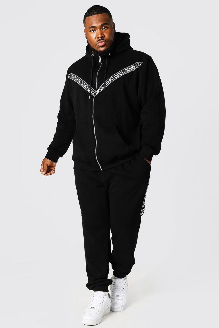 שחור חליפת טרנינג קפוצ'ון עם רוכסן מלא ופס Ofcl, מידות גדולות image number 1
