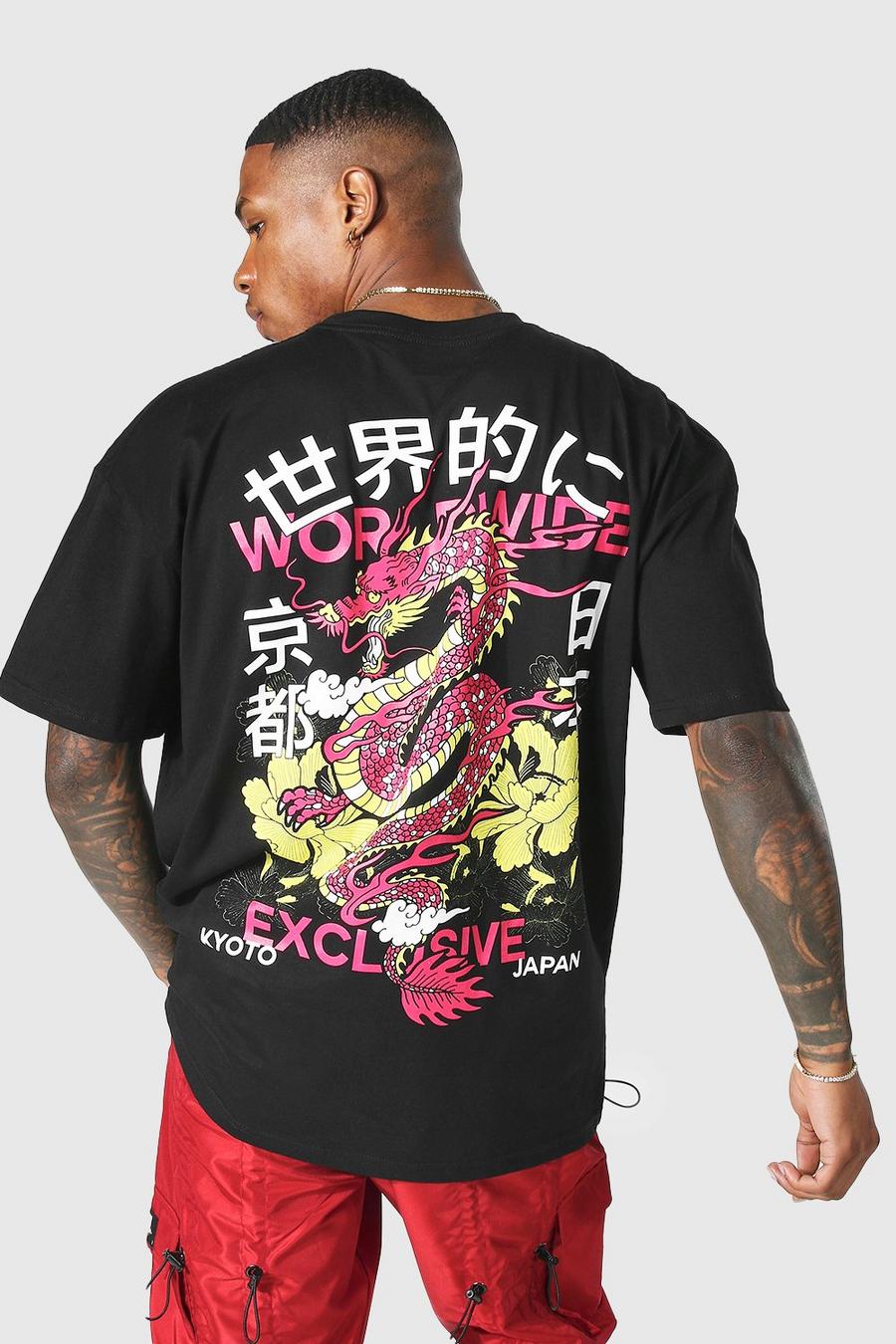 T-shirt oversize con girocollo ampio e stampa di drago sul retro, Black image number 1